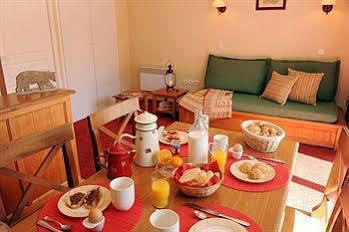 Aparthotel Pierre & Les Trois Domaines 3*